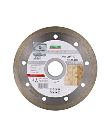 Круг алмазний 125 Distar RS10H плитка сірий