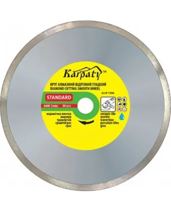Круг алмазний 230 Карпати плитка АКЦІЯ