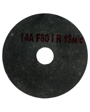 Круг вулканитовый 150*20*32 Исма F120 (10гм) Круг вулканитовый 150*20*32 Исма F120 (10гм)