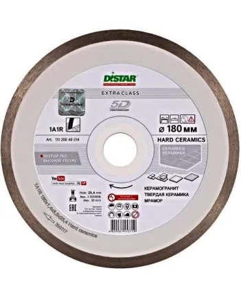 Круг алмазний 180*25,4 Distar плитка білий Круг алмазний 180*25,4 Distar плитка білий