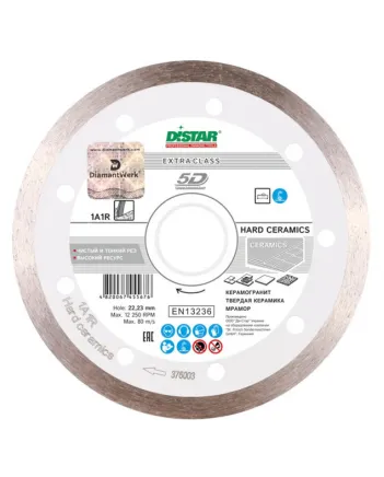 Круг алмазний 125 Distar 1А1R HARD CERAMICS плитка білий
