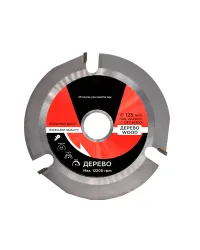 Диск пильный для дерева 125*22 трезубец побед. KRAFT