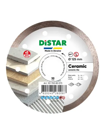Круг алмазний 125x1,4x8x22,23 мм Distar Ceramic 1A1R Круг алмазний 125x1,4x8x22,23 мм Distar Ceramic 1A1R