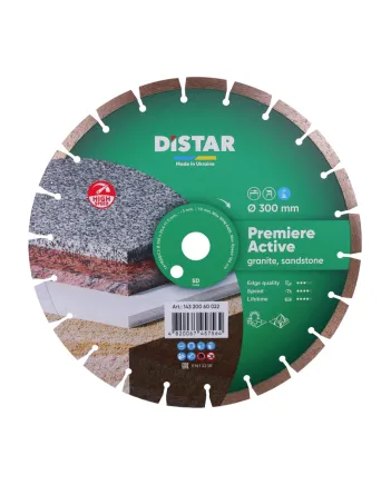Круг алмазний 300 1A1RSS/C3-H DISTAR Premier Active сигмент Круг алмазний 300 1A1RSS/C3-H DISTAR Premier Active сигмент